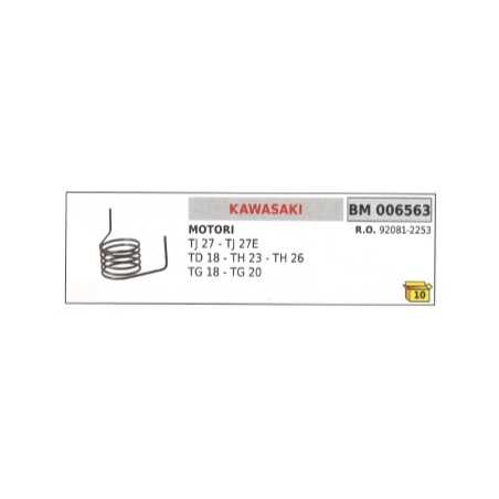 Spring balancer for KAWASAKI brushcutter TJ27 - TJ27E 92081-2253 | NewgardenParts.com