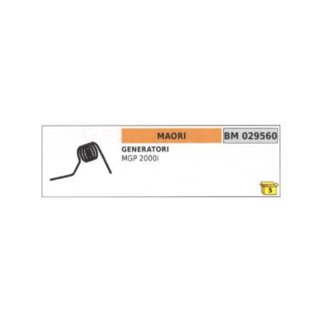 Cavalier de démarrage MAORI pour générateur MGP 2000i code 029560 | NewgardenParts.com