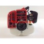 Motore completo 2 tempi tosasiepei 888227 26cc frizione 52mm KAYUMA tagliasiepe