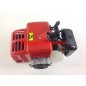 Motore completo 2 tempi tosasiepei 888227 26cc frizione 52mm KAYUMA tagliasiepe