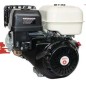 Complete gasoline engine ZBM420L3V ZANETTI horizontal shaft recoil start