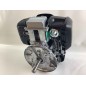 Moteur complet Honda GCVx200 25x80 200 cc motorstop pour tondeuse et débroussailleuse Moteur complet Honda GCVx200 25x80 200 cc motorstop pour tondeuse et débroussailleuse