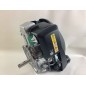 Moteur complet Honda GCVx200 25x80 200 cc motorstop pour tondeuse et débroussailleuse Moteur complet Honda GCVx200 25x80 200 cc motorstop pour tondeuse et débroussailleuse