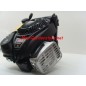 Moteur de tondeuse BRIGGS & STRATTON 750 READY START 161cc DOV 22X80 Moteur de tondeuse BRIGGS & STRATTON 750 READY START 161cc DOV 22X80