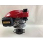 Moteur de tondeuse HRX537C2 HONDA GCV190A MS2 complet avec volant d'inertie 20x60 Moteur de tondeuse HRX537C2 HONDA GCV190A MS2 complet avec volant d'inertie 20x60