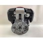 Moteur de tondeuse HRX537C2 HONDA GCV190A MS2 complet avec volant d'inertie 20x60 Moteur de tondeuse HRX537C2 HONDA GCV190A MS2 complet avec volant d'inertie 20x60