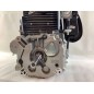 Complete engine LONCIN TRE0701 heavy duty flywheel 432cc vertical shaft