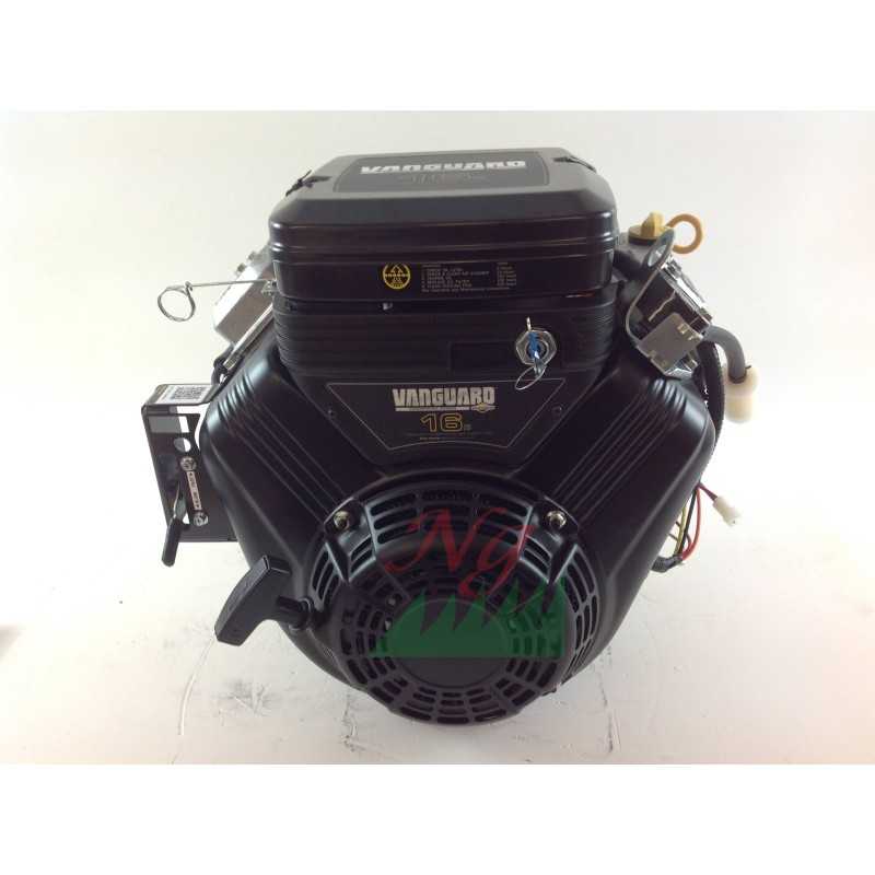 VANGUARD lawn tractor engine 16 Hp 480 cc horizontal shaft