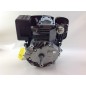 Complete LONCIN engine 1P70FA 196 cc shaft 22 x 80 cardan drive Complete LONCIN engine 1P70FA 196 cc shaft 22 x 80 cardan drive