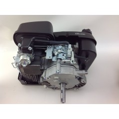 Motore LONCIN completo 1P70FA BBC 196 cc TRASMISSIONE CARDANICA E BBC 22 x 80 mm senza freno | NewgardenParts.com