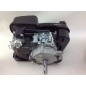 Complete LONCIN engine 1P70FA BBC 196 cc CARDAN TRANSMISSION AND BBC 22 x 80 mm Complete LONCIN engine 1P70FA BBC 196 cc CARDAN TRANSMISSION AND BBC 22 x 80 mm