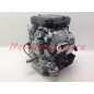 OHV 23 HP BRIGGS STRATTON VANGUARD FULL OHV engine 627cc horizontal shaft OHV 23 HP BRIGGS STRATTON VANGUARD FULL OHV engine 627cc horizontal shaft