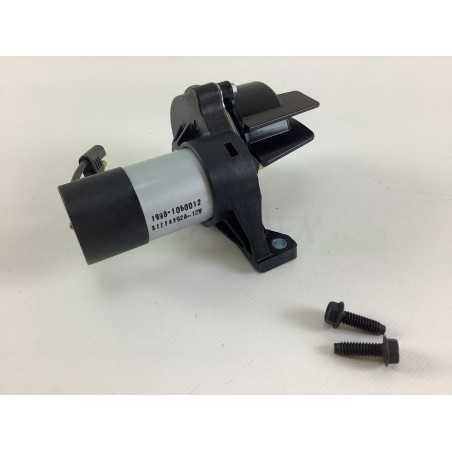 BRIGGS & STRATTON 850 Series lawn mower starter motor INSTART fixing screws 84005205 | NewgardenParts.com