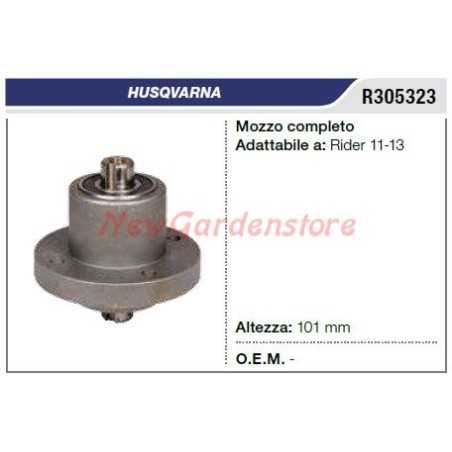 Messernabe HUSQVARNA Rasenmäher Mäher Rider 11-13 R305323 | NewgardenParts.com