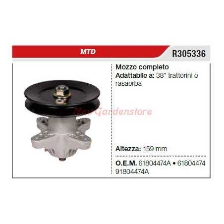 MTD Klingenhalter Rasenmäher Mähwerk 38" Klingenhalter Nabe R305336 | NewgardenParts.com