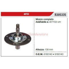 MTD cubo de cuchilla cortacésped 40"/102cm R305335 | NewgardenParts.com