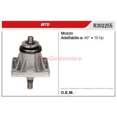 MTD Klinge Nabe Rasenmäher Mähwerk 46" 18hp R302255 | NewgardenParts.com