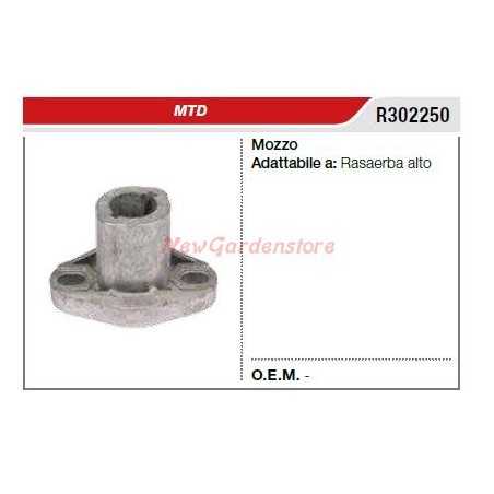 MTD Rasenmähermäher Klingenhalter Nabe hoch R302250 | NewgardenParts.com