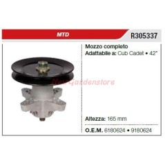 MTD Klingen-Nabe MTD Rasenmäher Mähwerk Cub Cadet 42" R305337 | NewgardenParts.com