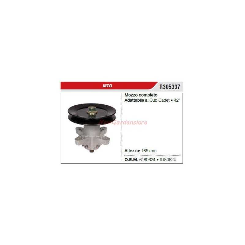MTD Klingen-Nabe MTD Rasenmäher Mähwerk Cub Cadet 42" R305337