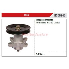 MTD Klingen-Nabe Rasenmäher Mäher Mähwerk Cub Cadet R305340 | NewgardenParts.com