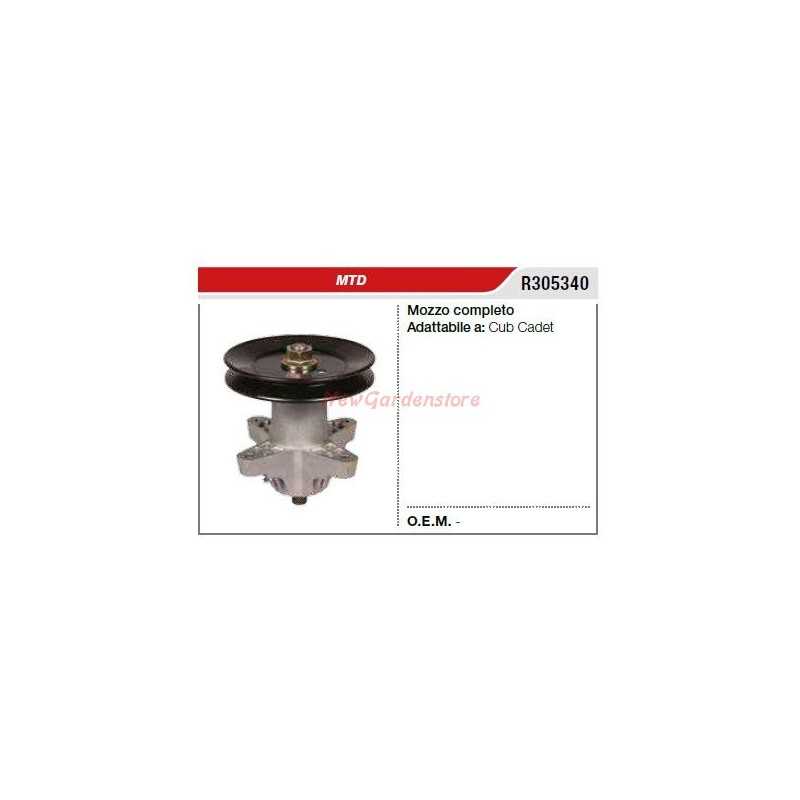 MTD Klingen-Nabe Rasenmäher Mäher Mähwerk Cub Cadet R305340