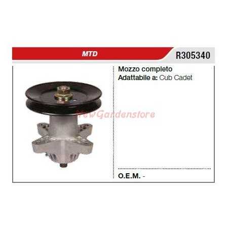 MTD Klingen-Nabe Rasenmäher Mäher Mähwerk Cub Cadet R305340 | NewgardenParts.com