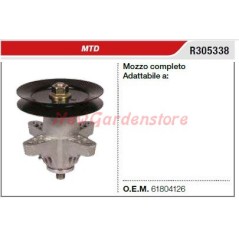 MTD R305338 Rasenmäher Mähwerk Mähklingenhalter Nabe | NewgardenParts.com