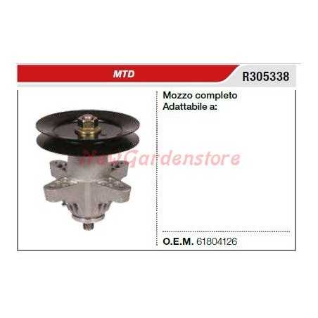 MTD R305338 Rasenmäher Mähwerk Mähklingenhalter Nabe | NewgardenParts.com