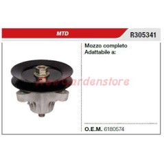MTD R305341 MTD Rasenmäher-Mähwerk-Mähmessernabe | NewgardenParts.com