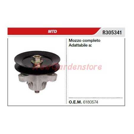 MTD R305341 MTD Rasenmäher-Mähwerk-Mähmessernabe | NewgardenParts.com
