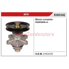 MTD R305342 MTD Rasenmäher-Mähwerk-Mähmessernabe | NewgardenParts.com
