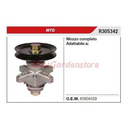 MTD R305342 MTD Rasenmäher-Mähwerk-Mähmessernabe | NewgardenParts.com