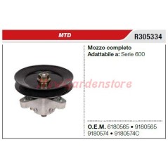 MTD 600 Serie Rasenmäher Mähermesserhalter Nabe R305334 | NewgardenParts.com