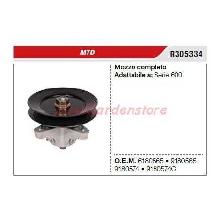 MTD 600 Serie Rasenmäher Mähermesserhalter Nabe R305334 | NewgardenParts.com