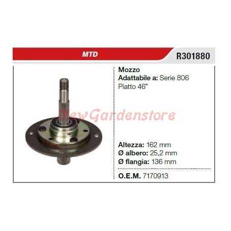 MTD 806 Serie Rasenmäher Mähwerk Messernabe R301880 | NewgardenParts.com