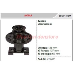 NOMA Rasenmäher Mähwerk Klingenhalter Nabe R301892 | NewgardenParts.com