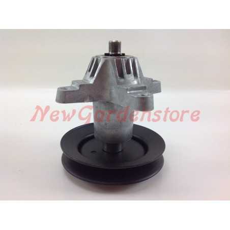Messerhalternabe für Rasentraktor kompatibel MTD 618-04197A | NewgardenParts.com
