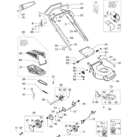 Mozzo portalama tagliaerba modelli G48TH ORIGINALE EMAK 66070232R | NewgardenParts.com