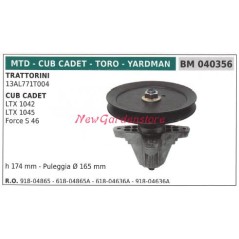 Messernabe Rasentraktor Mähwerk 13AL771T004 MTD 040356 | NewgardenParts.com