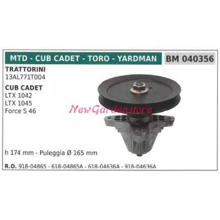 Messernabe Rasentraktor Mähwerk 13AL771T004 MTD 040356 | NewgardenParts.com