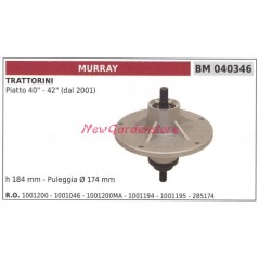 Hub for blade holder lawn tractor mower flat mower 40 42inch MURRAY 040346