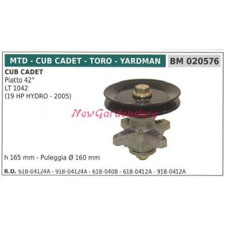 Messernabe Rasentraktor Mähwerk 42 Zoll MTD 020576 | NewgardenParts.com