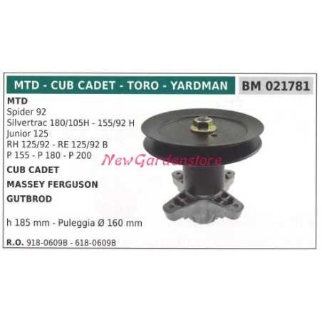 Messernabe für Rasentraktor Rasenmäherspinne 92 MTD 021781 | NewgardenParts.com