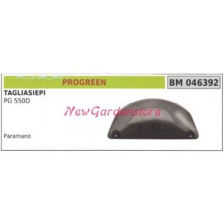 PROGREEN hedge trimmer PG 550D 046392 | NewgardenParts.com