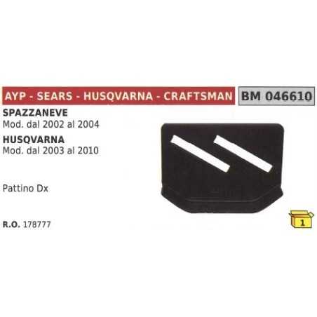 Pattino destro spazzaneve AYP - SEARS - HUSQVARNA - CRAFTSMAN - 178777 | NewgardenParts.com