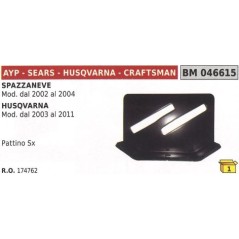 Left snowplough skid AYP - SEARS - HUSQVARNA - CRAFTSMAN - 174762 | NewgardenParts.com