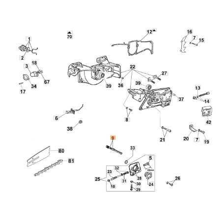 Pesca olio motosega modelli GS360 ORIGINALE OLEOMAC 097000147AR 097000147A | NewgardenParts.com