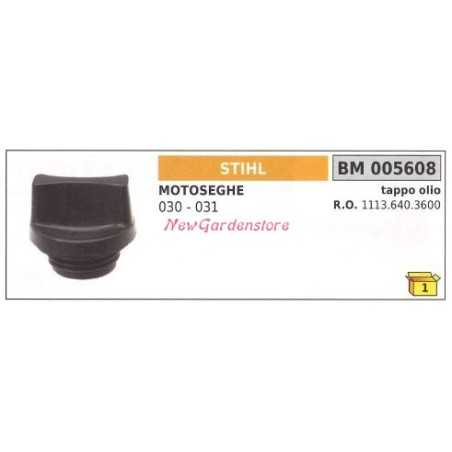 Pignone MAORI tagliasiepe HF 750DT 005680 | NewgardenParts.com