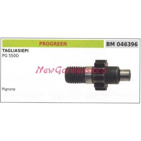 PROGREEN hedge trimmer pinion PG 550D 046396 | NewgardenParts.com